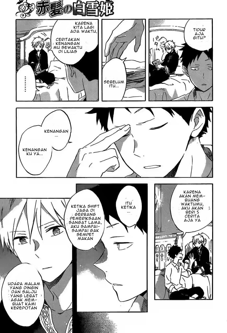 Akagami no Shirayuki-hime
