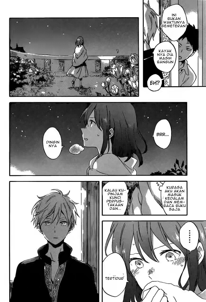 Akagami no Shirayuki-hime