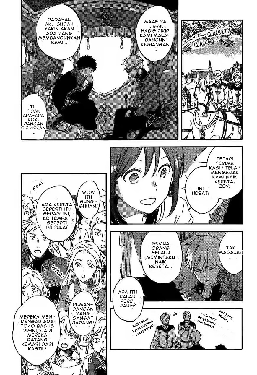 Akagami no Shirayuki-hime