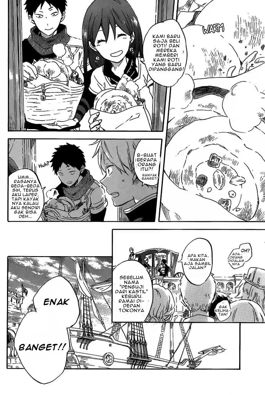 Akagami no Shirayuki-hime