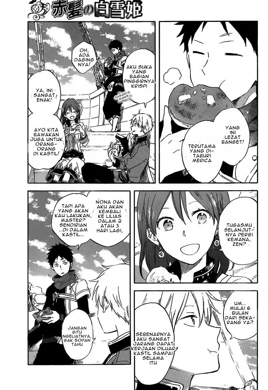 Akagami no Shirayuki-hime