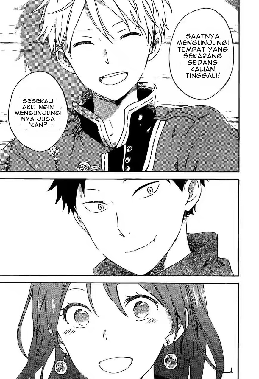 Akagami no Shirayuki-hime
