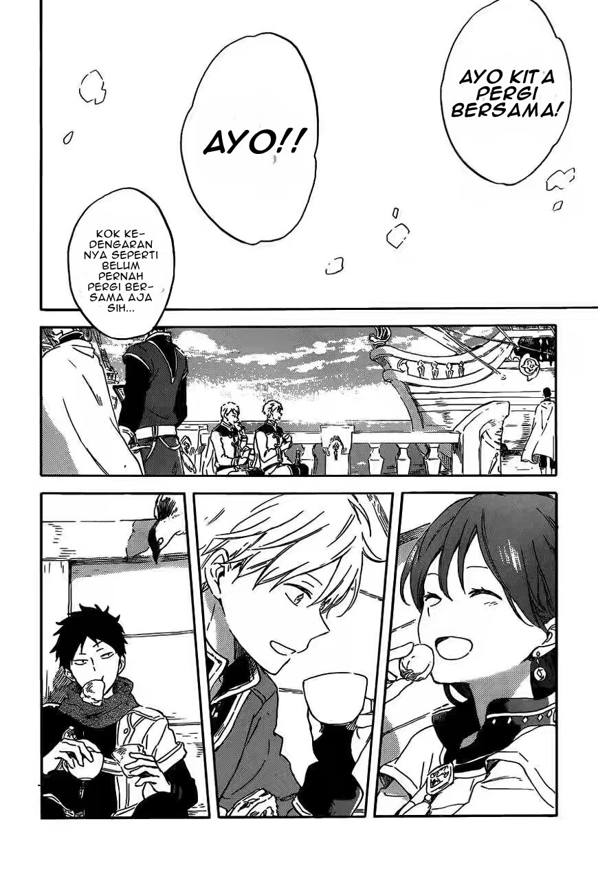Akagami no Shirayuki-hime