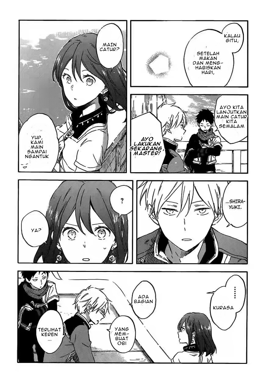 Akagami no Shirayuki-hime