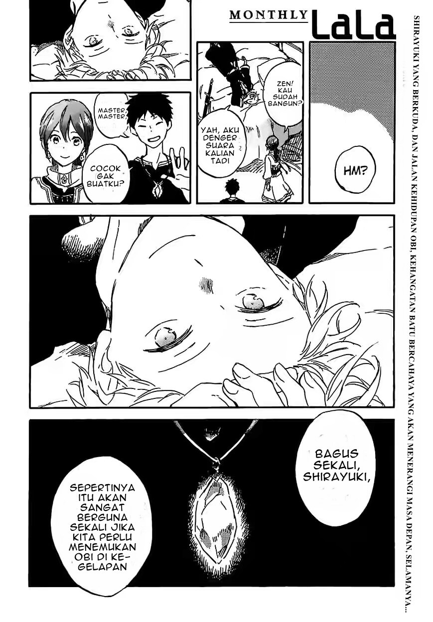 Akagami no Shirayuki-hime Chapter 90