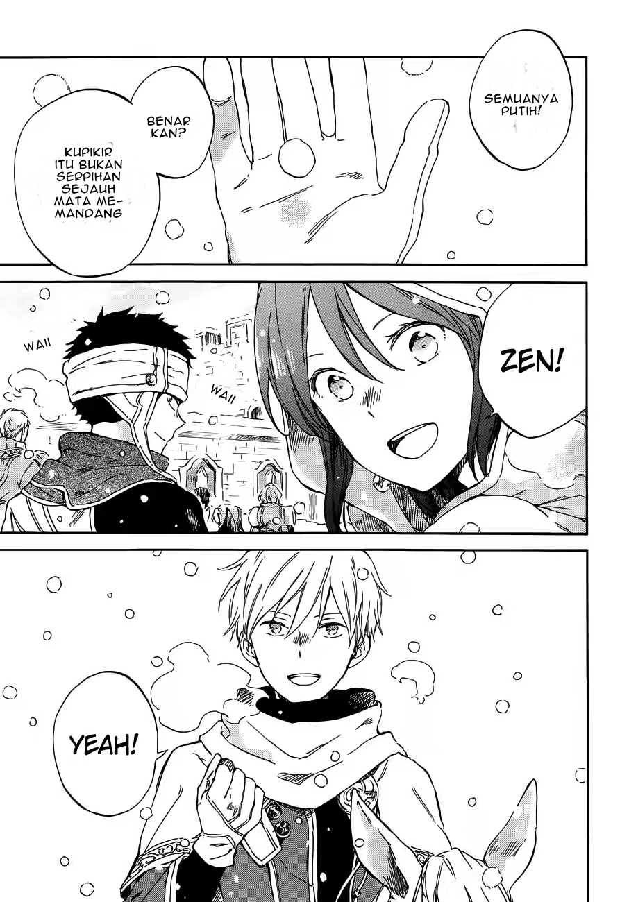 Akagami no Shirayuki-hime