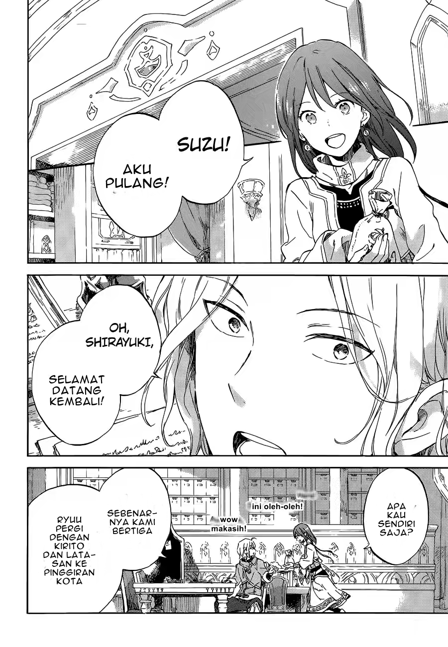 Akagami no Shirayuki-hime