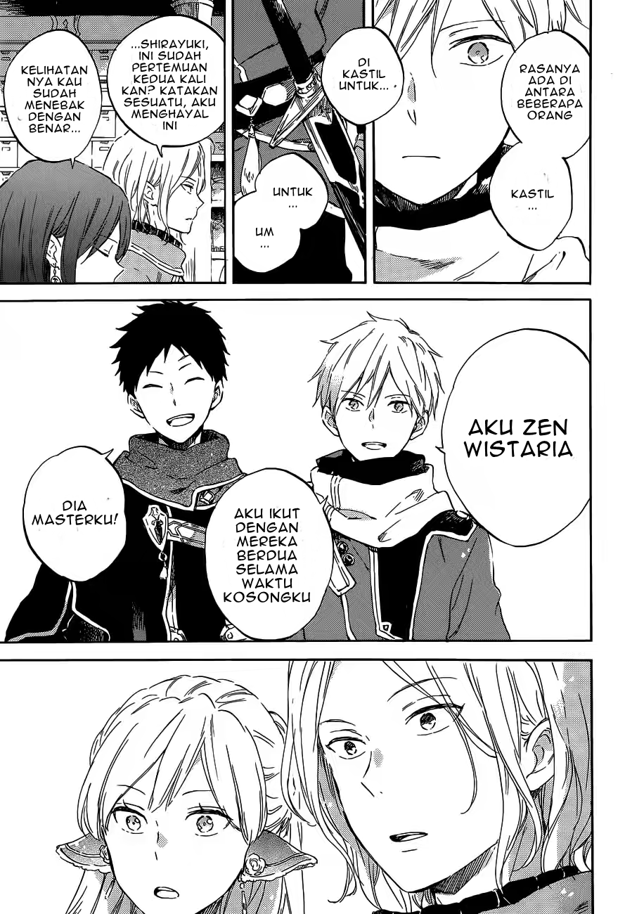 Akagami no Shirayuki-hime