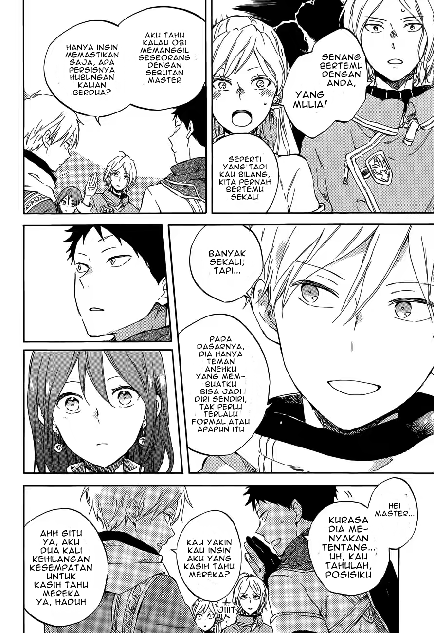 Akagami no Shirayuki-hime
