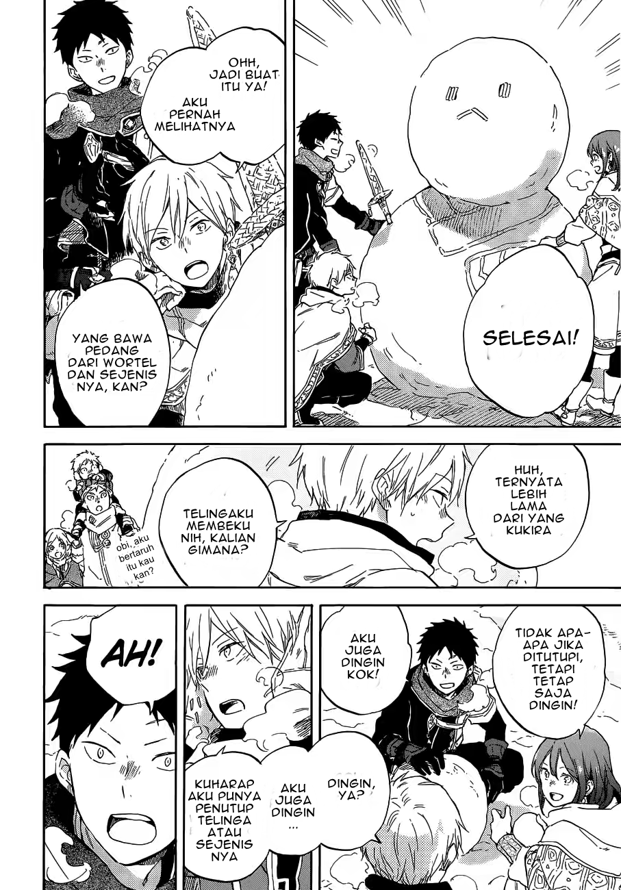 Akagami no Shirayuki-hime