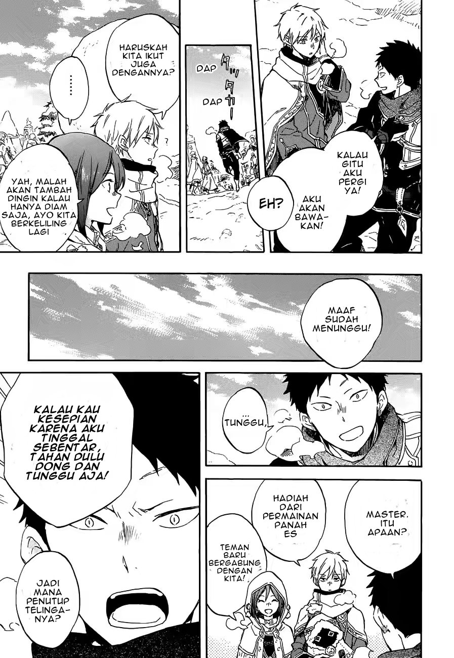 Akagami no Shirayuki-hime