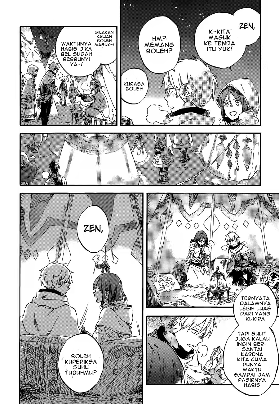 Akagami no Shirayuki-hime