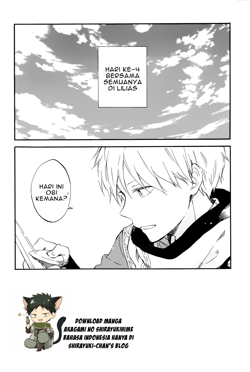 Akagami no Shirayuki-hime