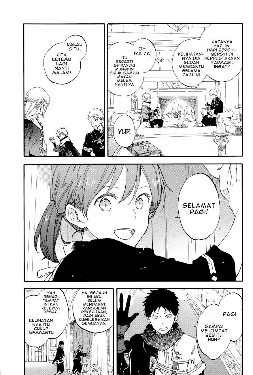 Akagami no Shirayuki-hime