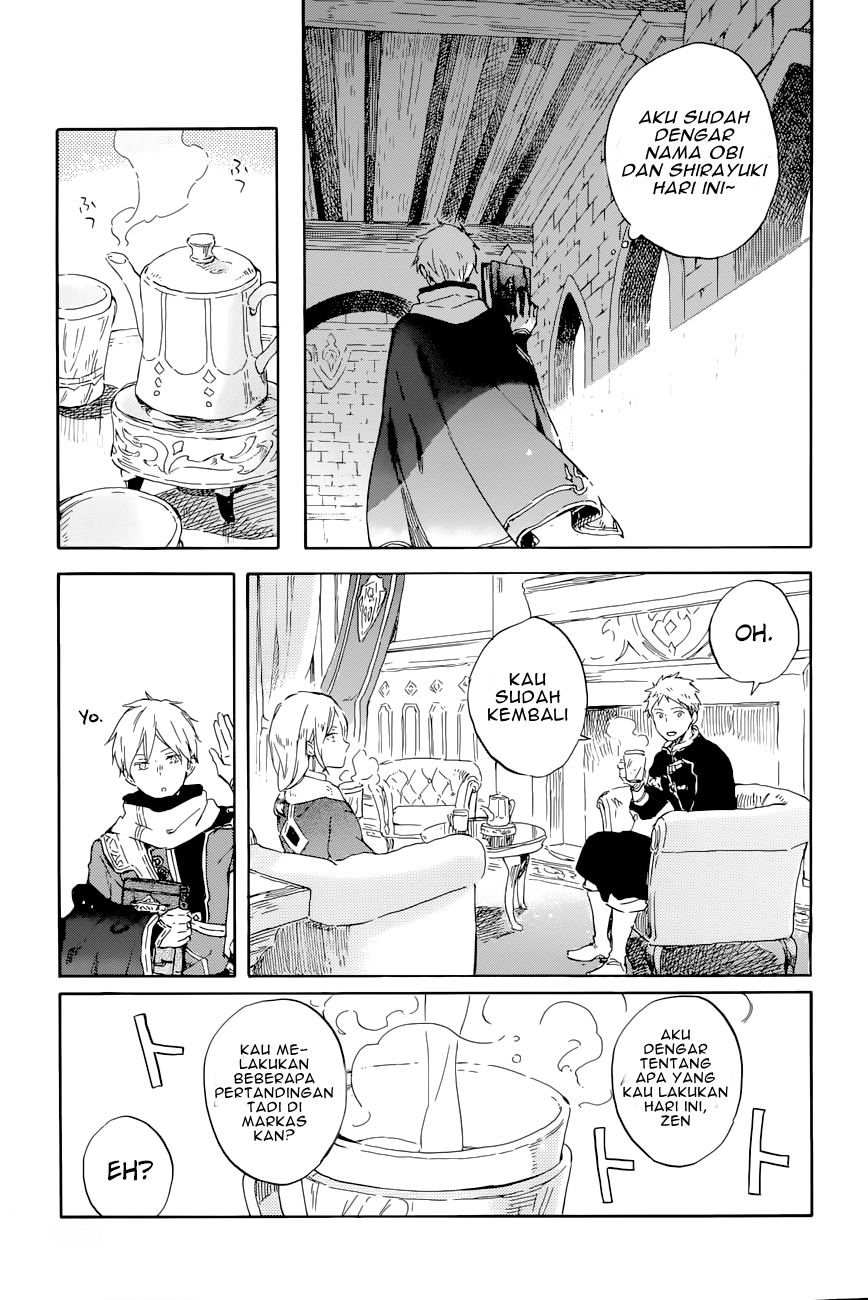 Akagami no Shirayuki-hime