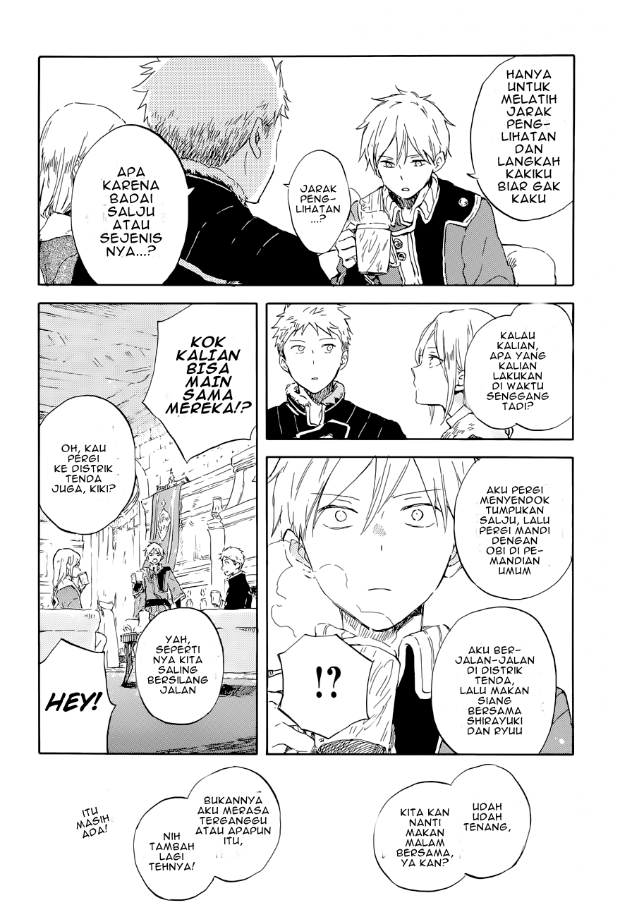 Akagami no Shirayuki-hime
