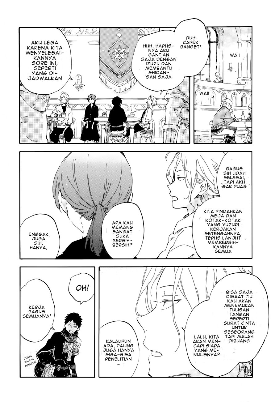 Akagami no Shirayuki-hime
