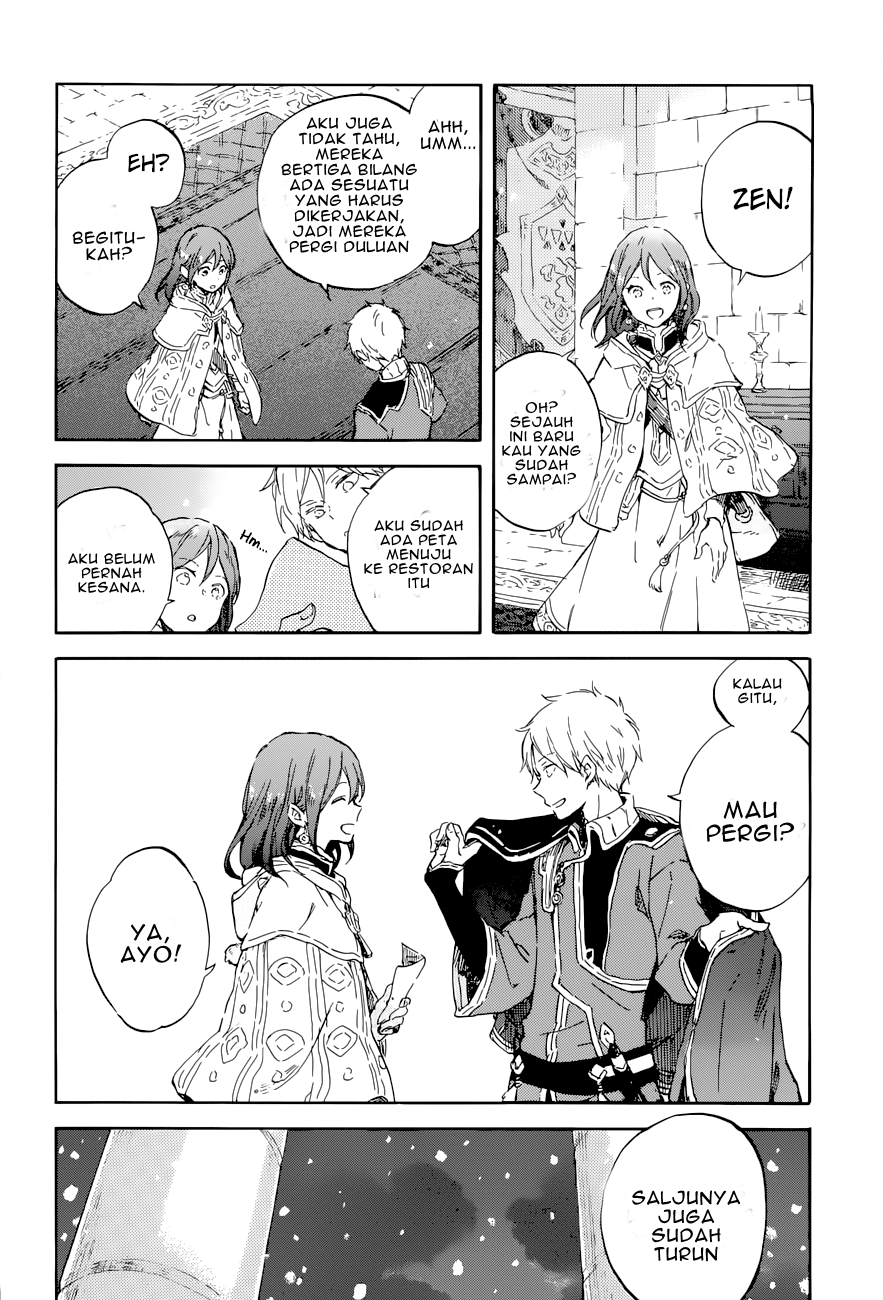 Akagami no Shirayuki-hime