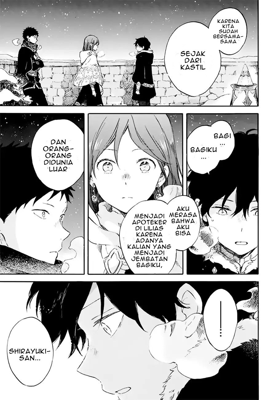 Akagami no Shirayuki-hime