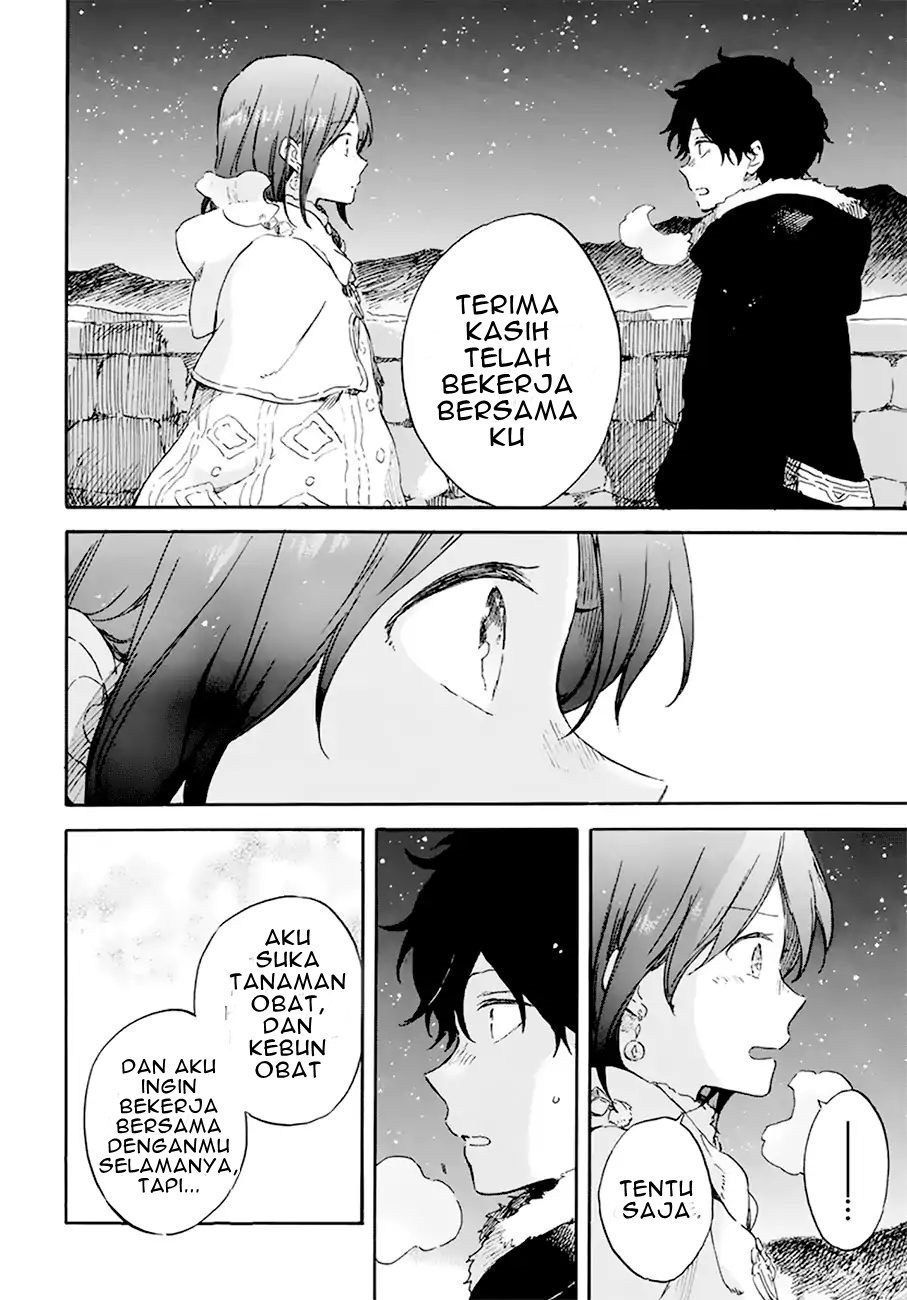 Akagami no Shirayuki-hime