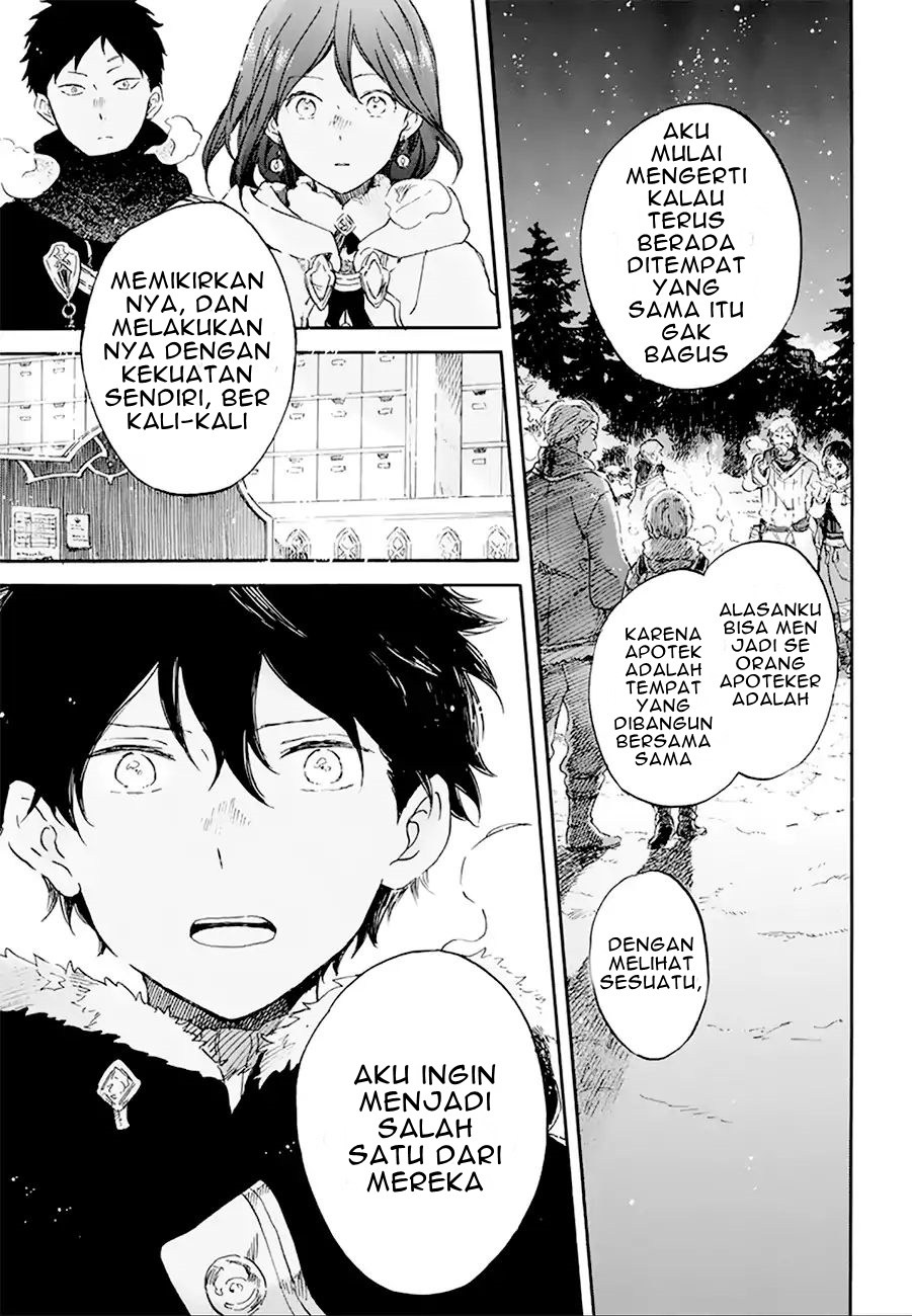 Akagami no Shirayuki-hime