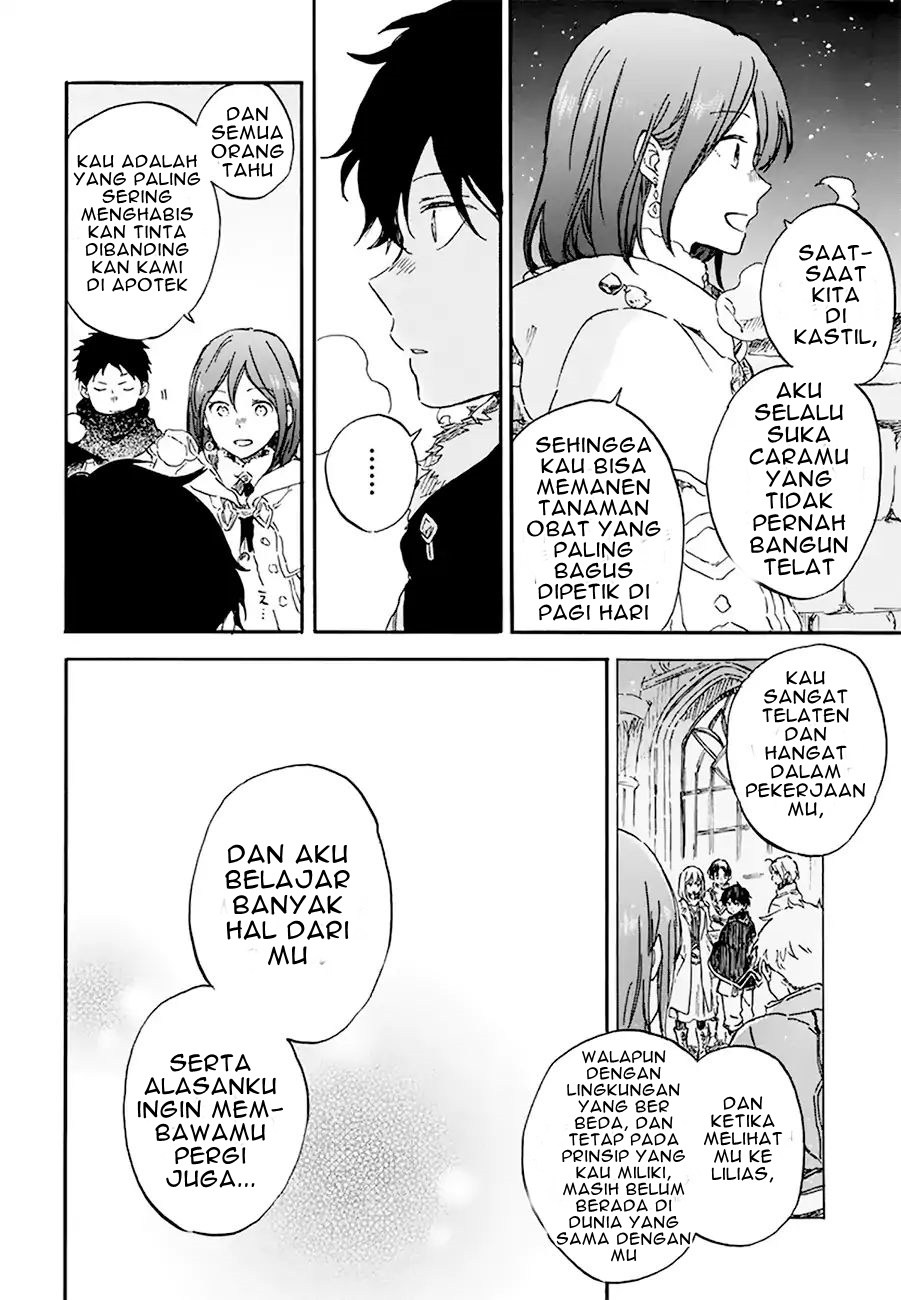 Akagami no Shirayuki-hime