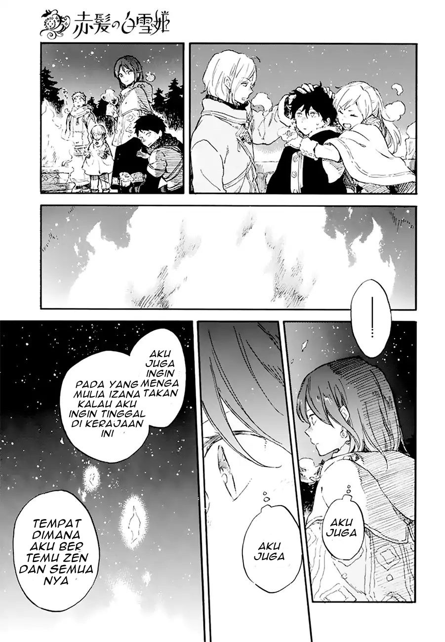 Akagami no Shirayuki-hime