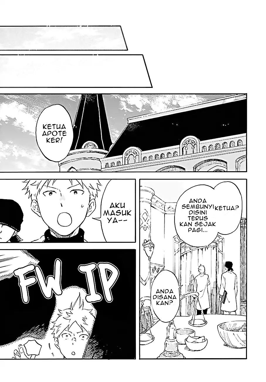 Akagami no Shirayuki-hime