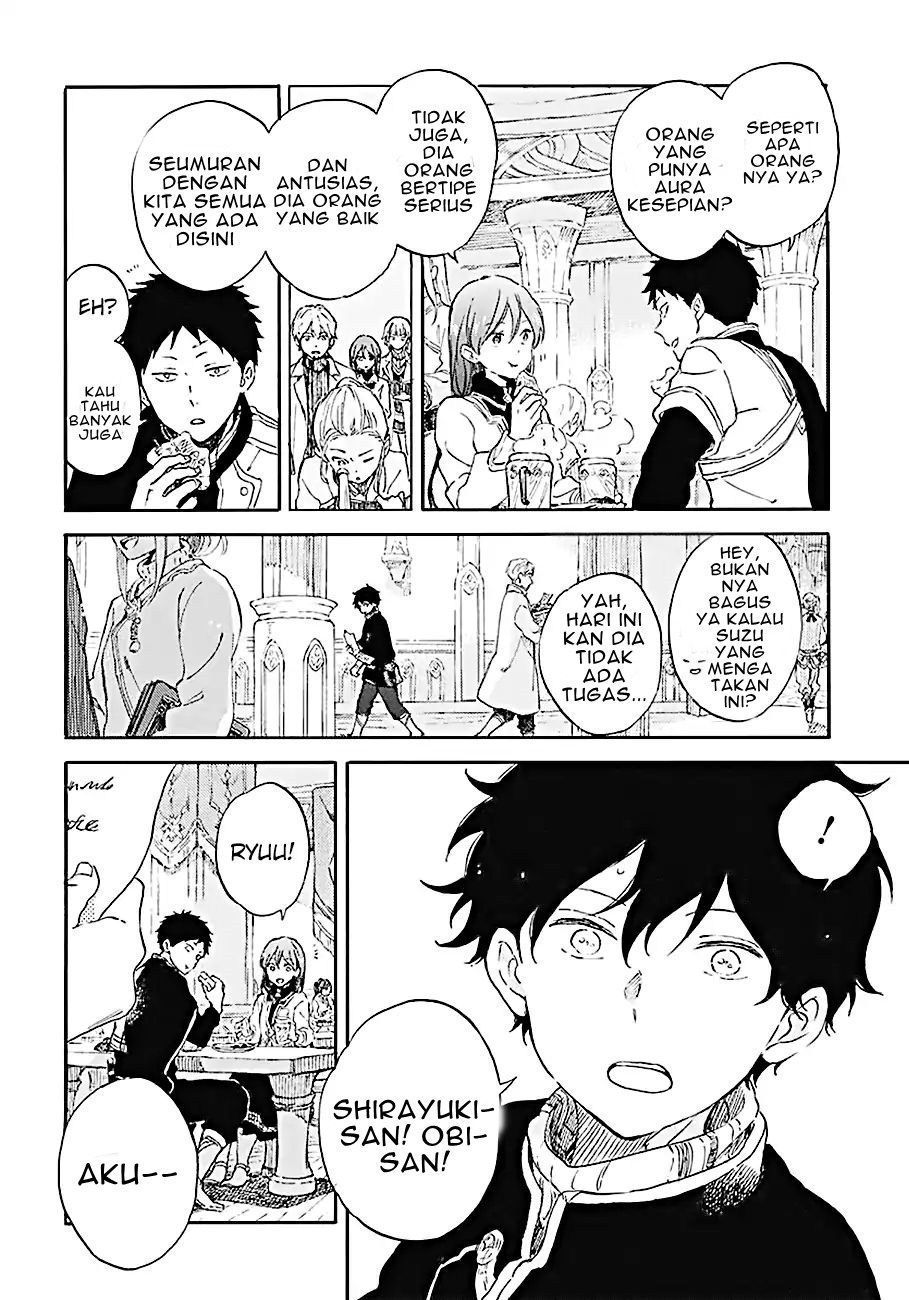 Akagami no Shirayuki-hime
