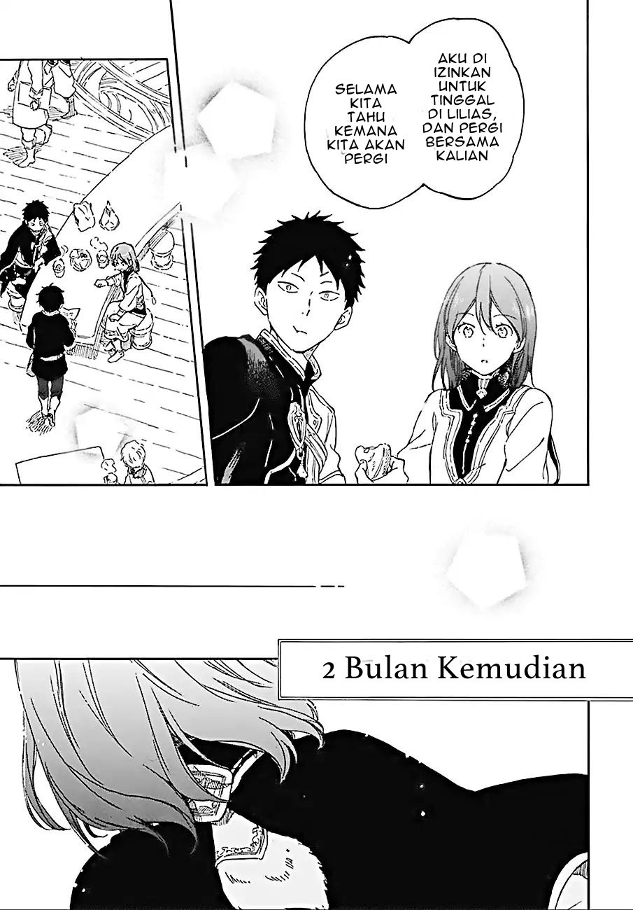 Akagami no Shirayuki-hime