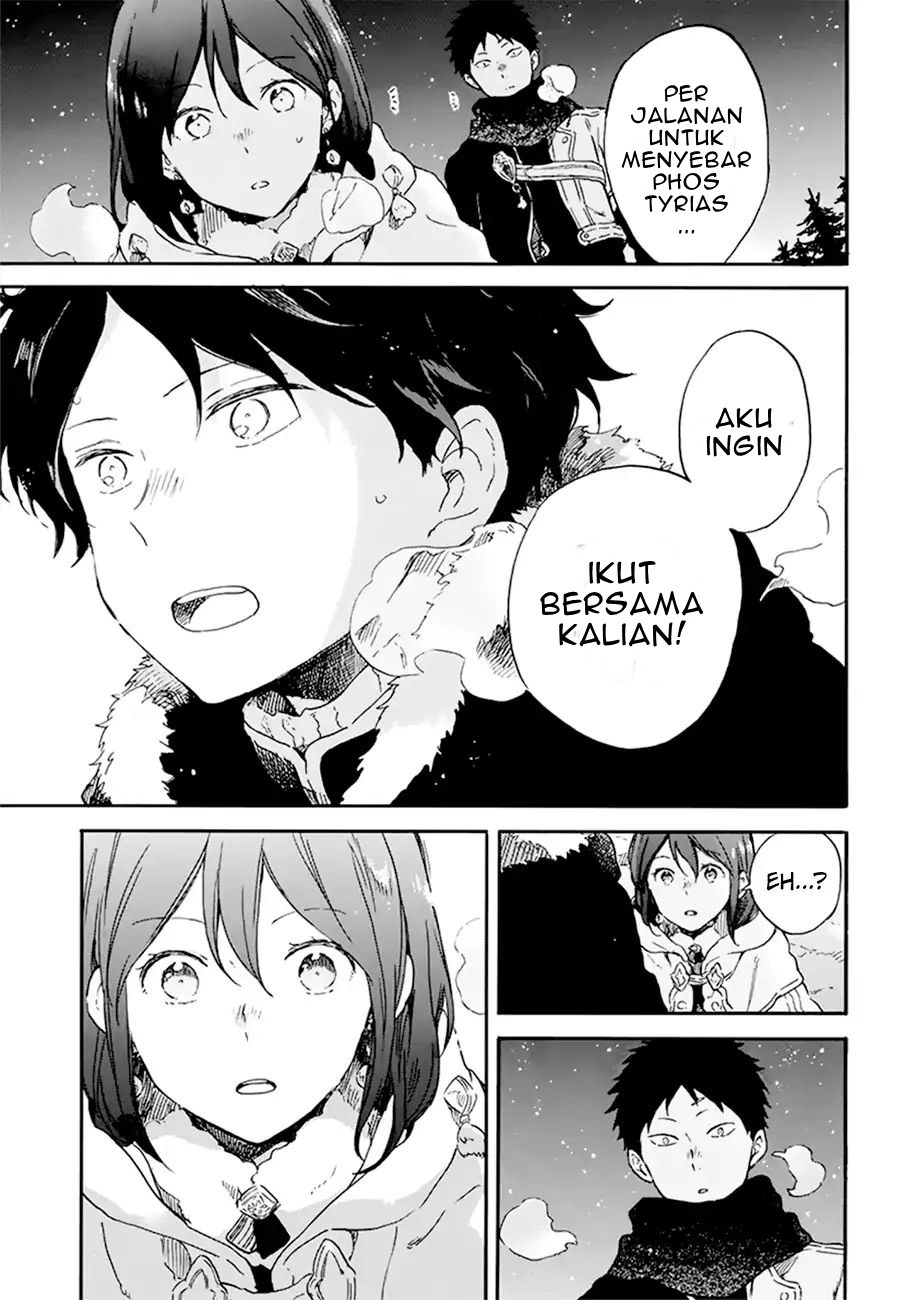 Akagami no Shirayuki-hime