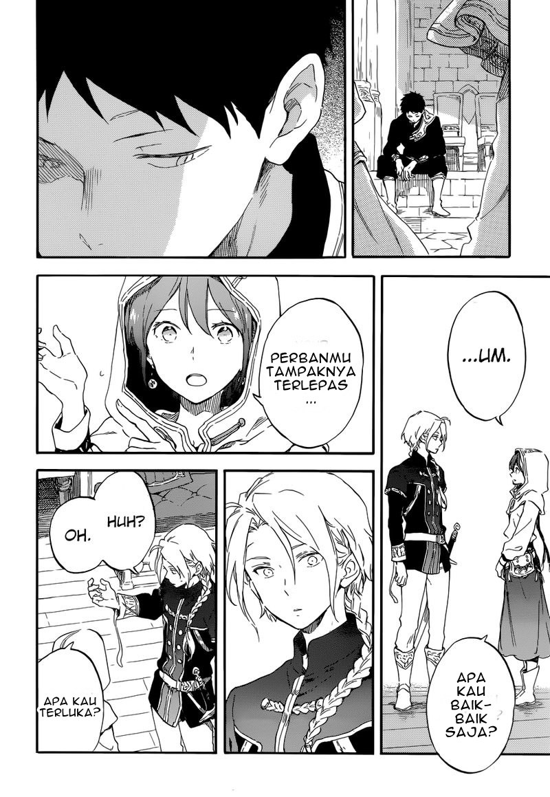 Akagami no Shirayuki-hime
