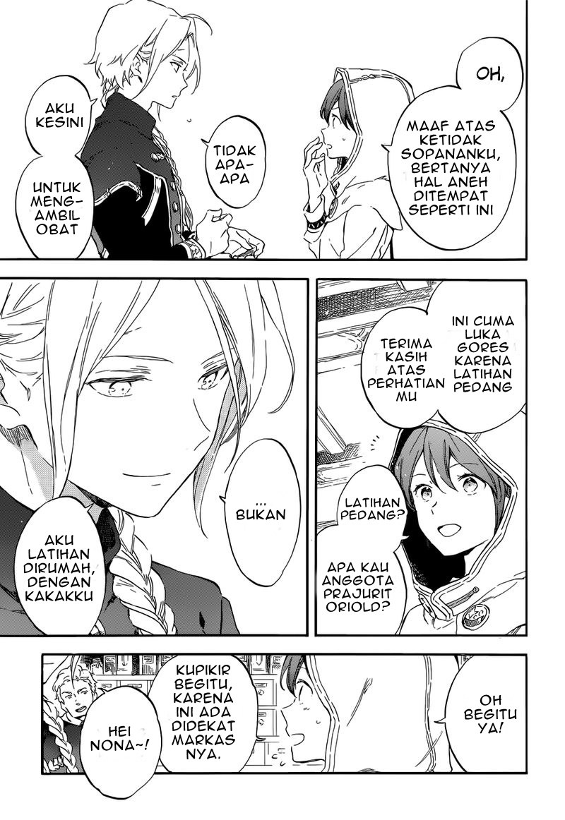 Akagami no Shirayuki-hime