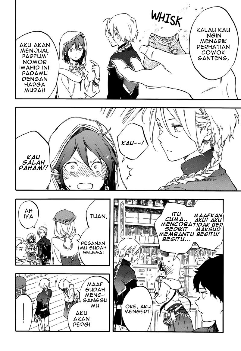 Akagami no Shirayuki-hime