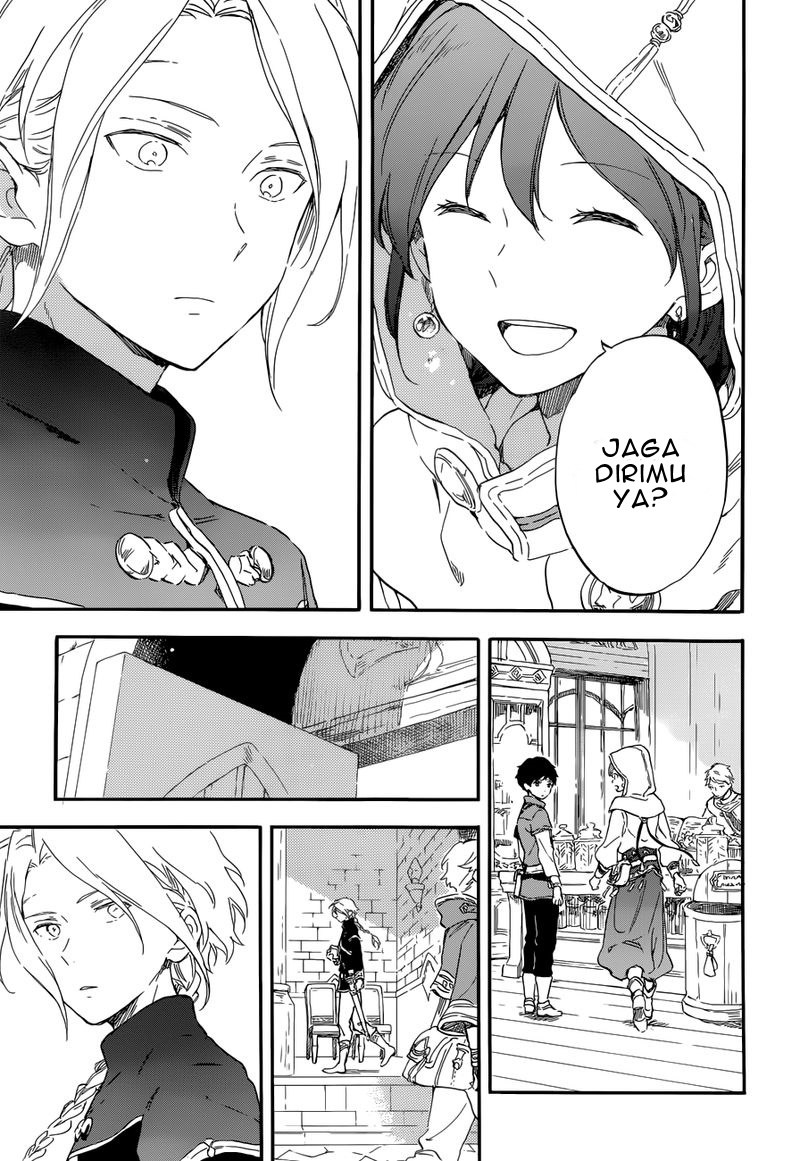 Akagami no Shirayuki-hime