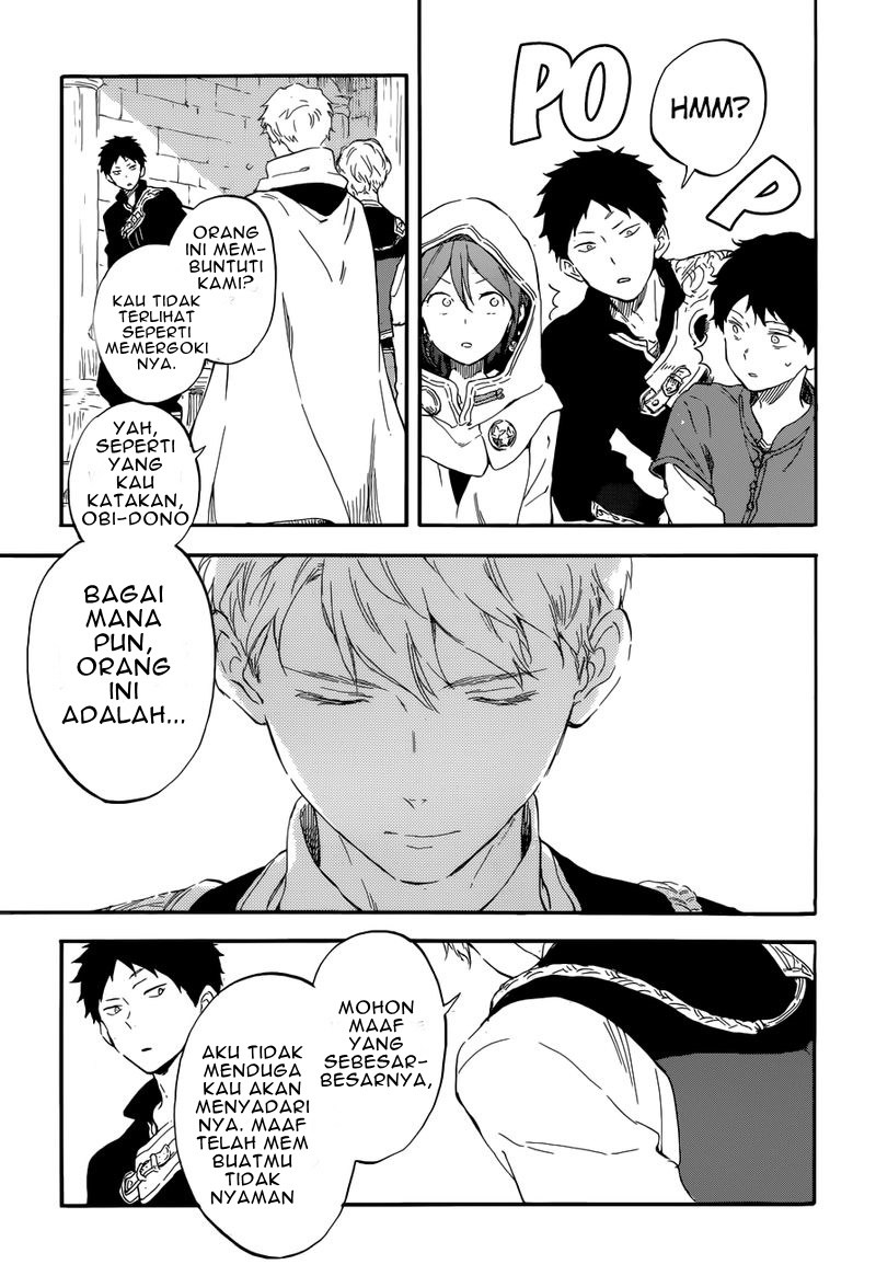 Akagami no Shirayuki-hime