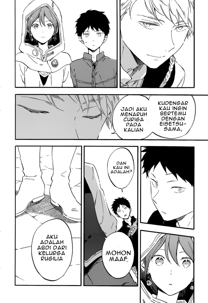 Akagami no Shirayuki-hime