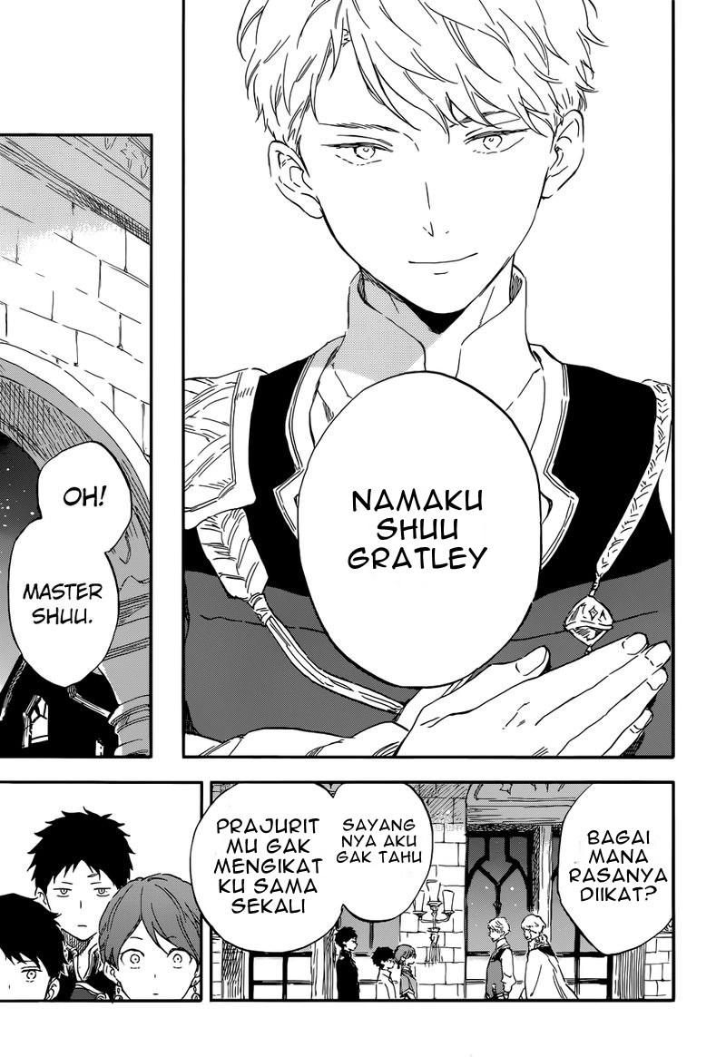 Akagami no Shirayuki-hime
