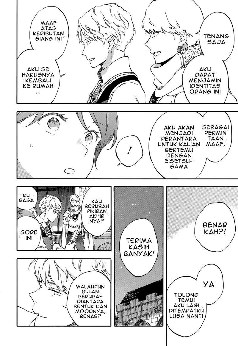 Akagami no Shirayuki-hime