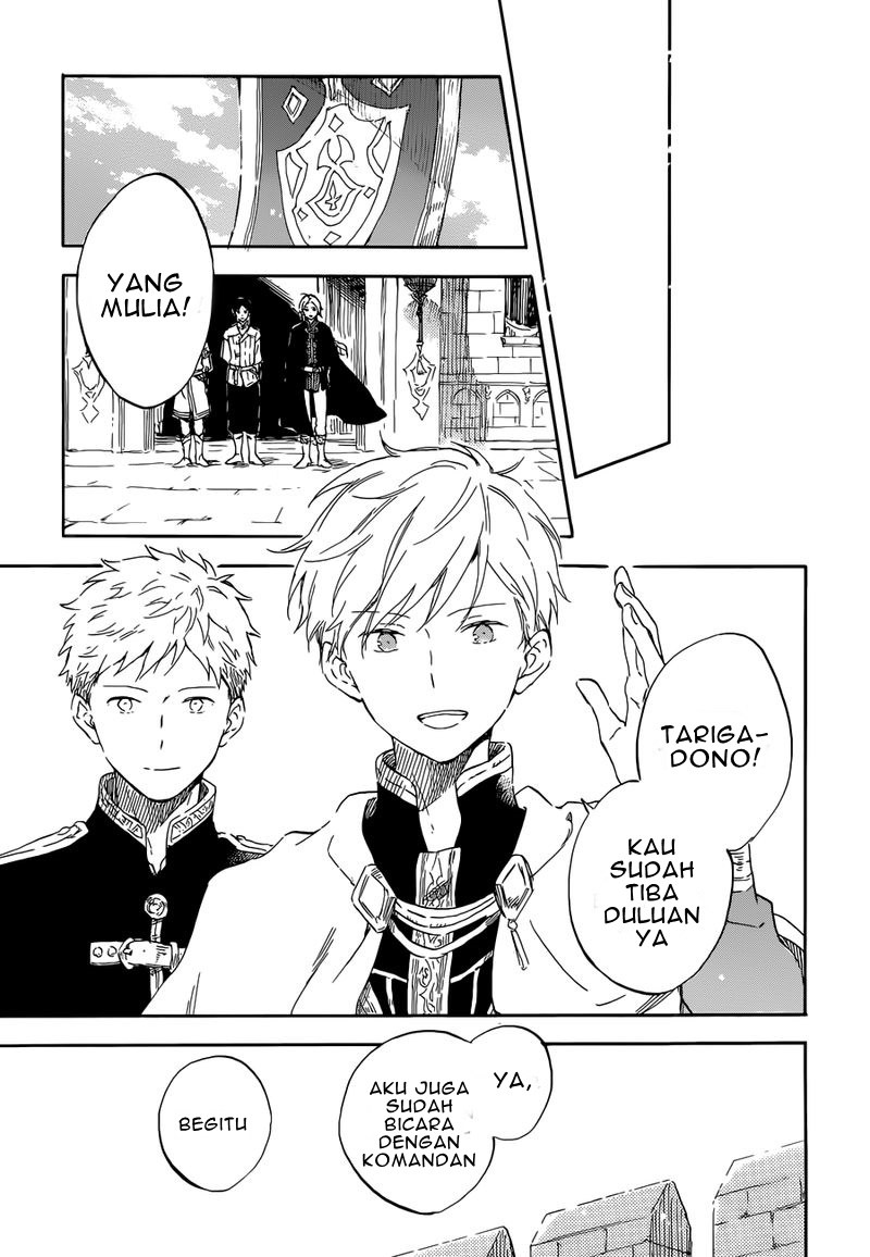 Akagami no Shirayuki-hime