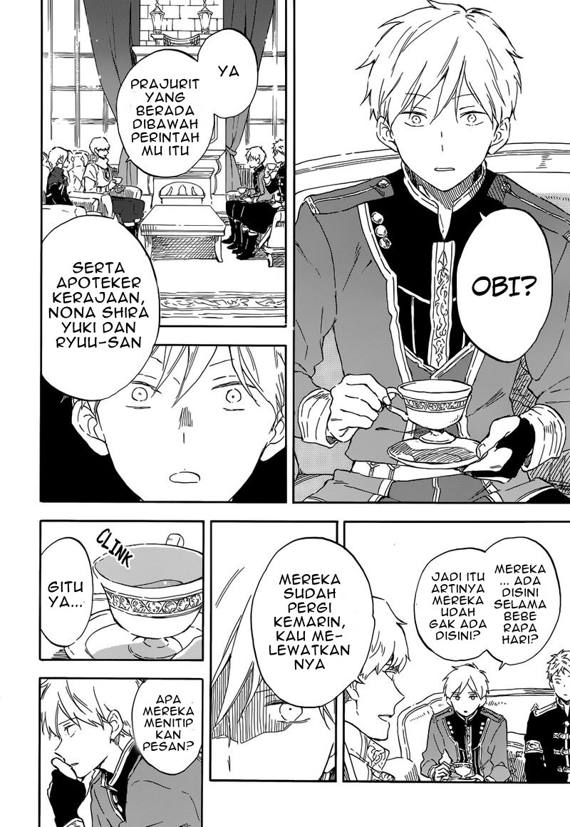 Akagami no Shirayuki-hime