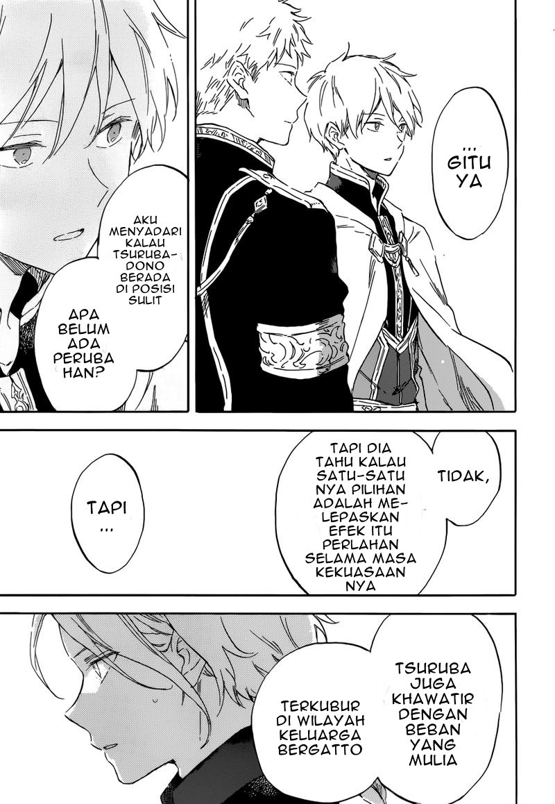 Akagami no Shirayuki-hime