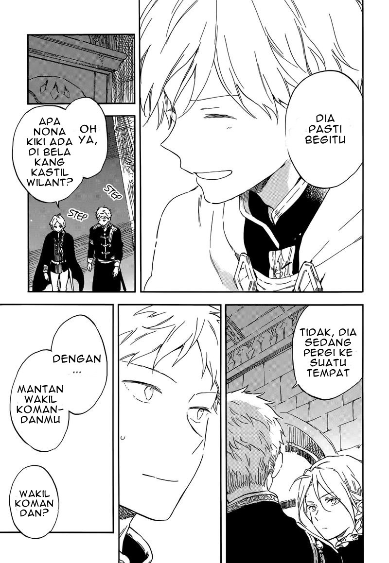 Akagami no Shirayuki-hime