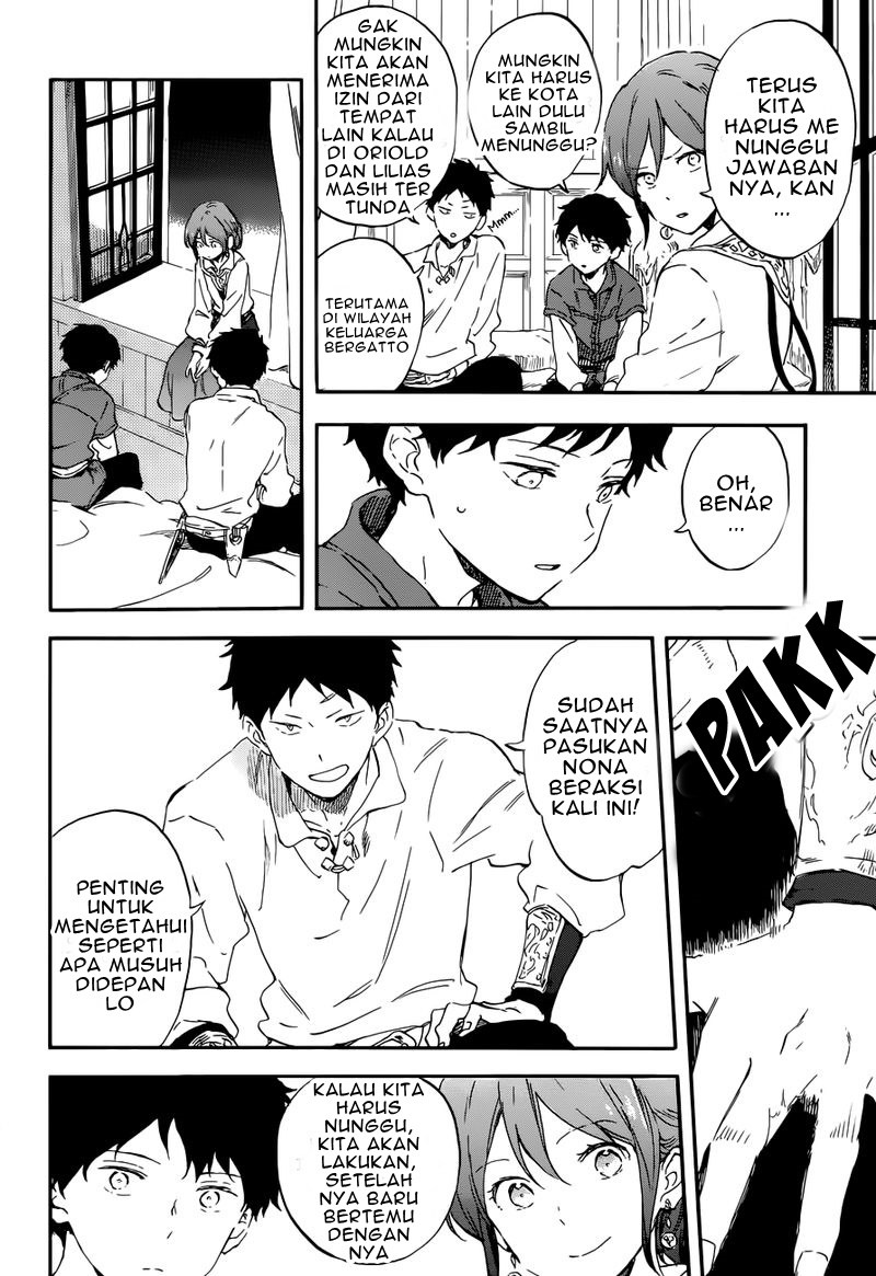 Akagami no Shirayuki-hime