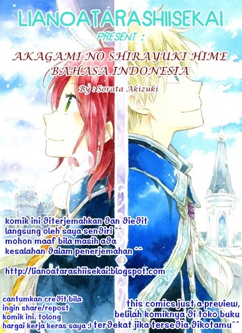 Akagami no Shirayuki-hime Chapter 110