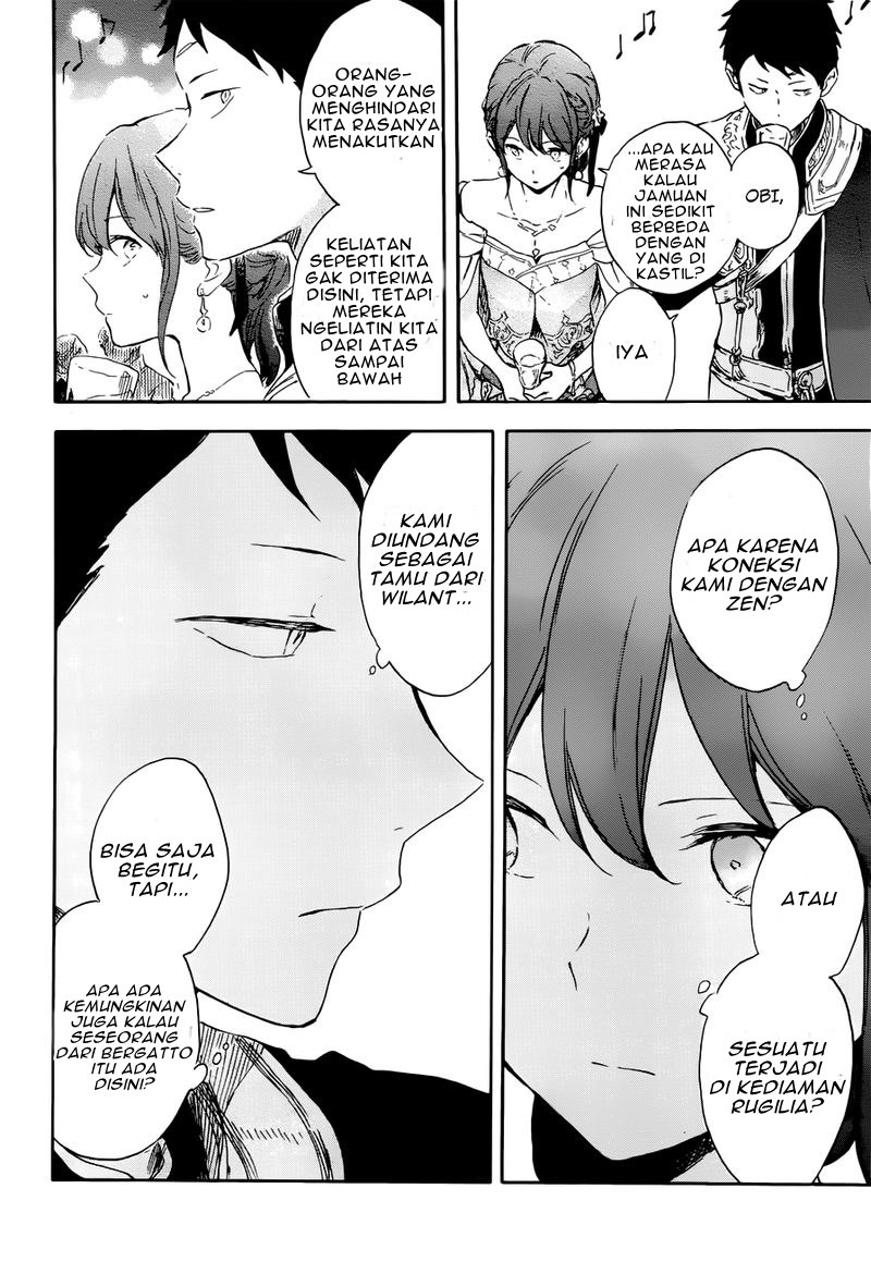 Akagami no Shirayuki-hime Chapter 110