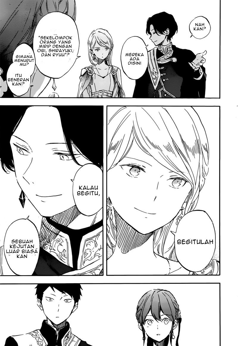 Akagami no Shirayuki-hime Chapter 110