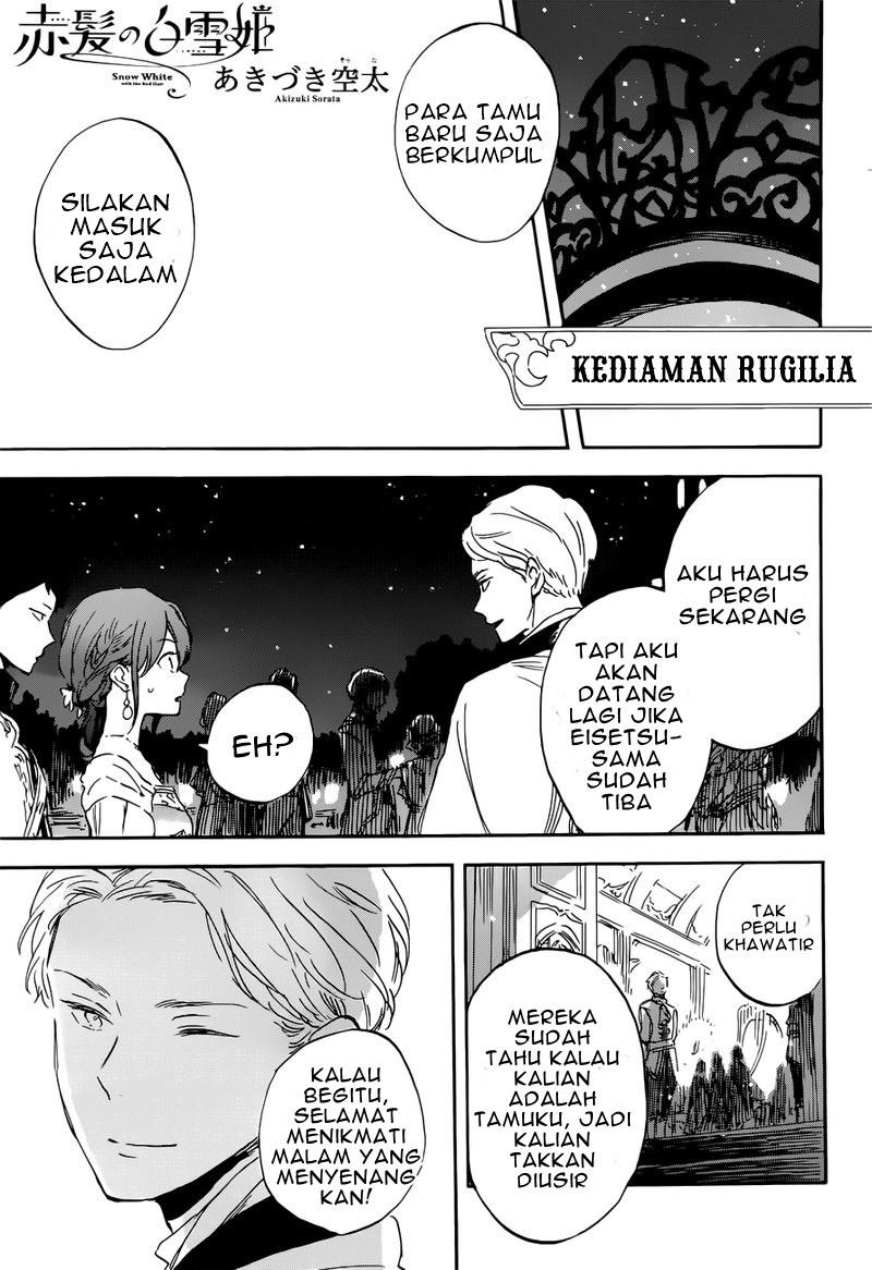 Akagami no Shirayuki-hime Chapter 110