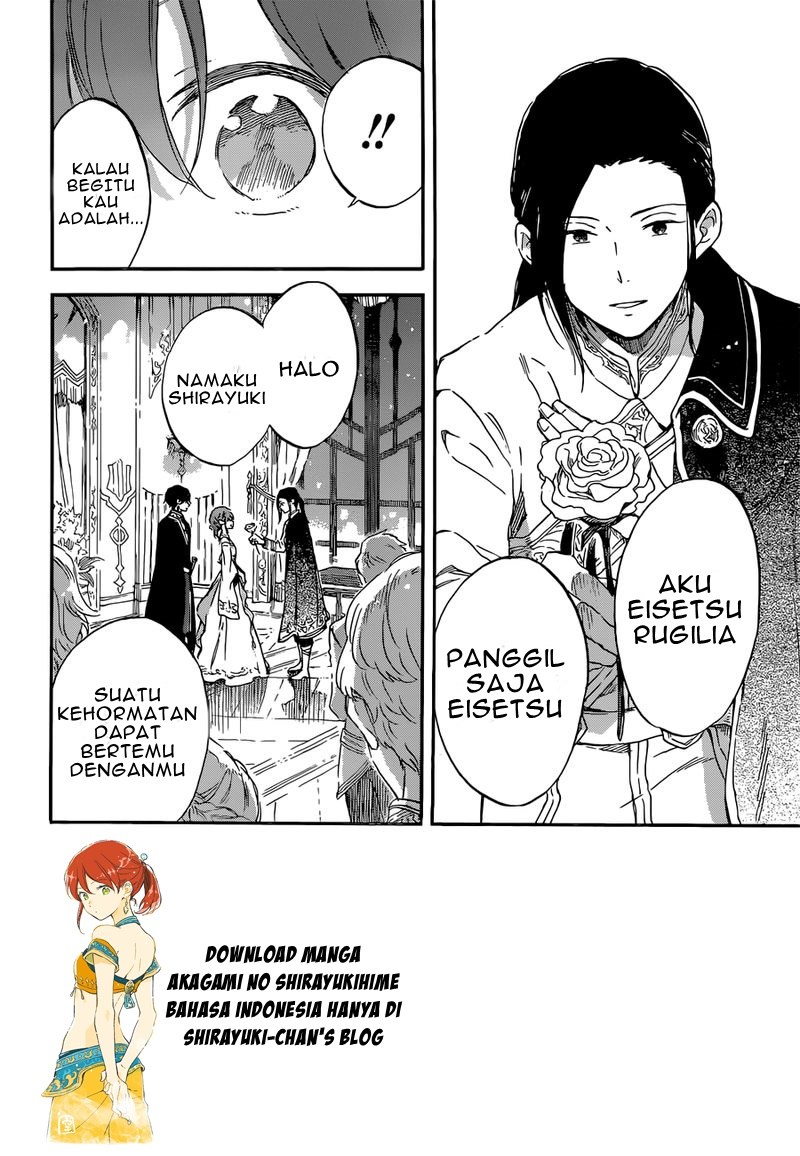 Akagami no Shirayuki-hime Chapter 111