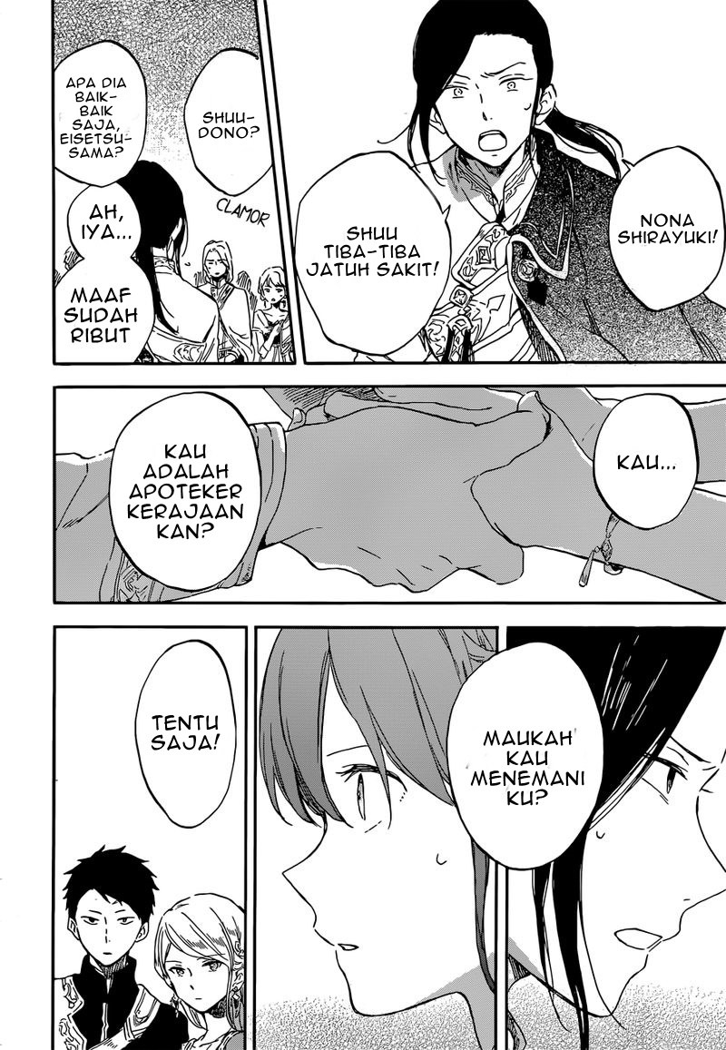 Akagami no Shirayuki-hime Chapter 111